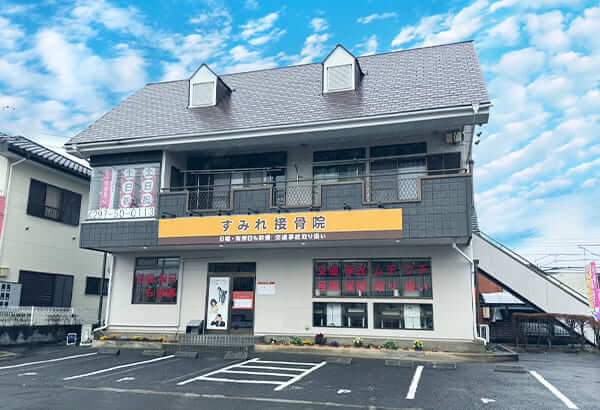 店舗アクセスイメージ