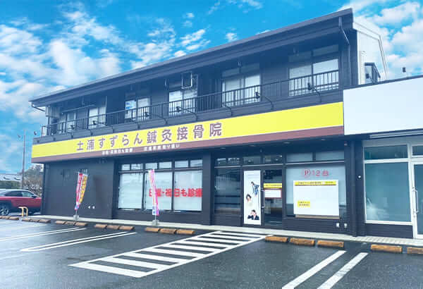 店舗アクセスイメージ