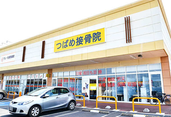 店舗アクセスイメージ