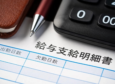 中途採用イメージ